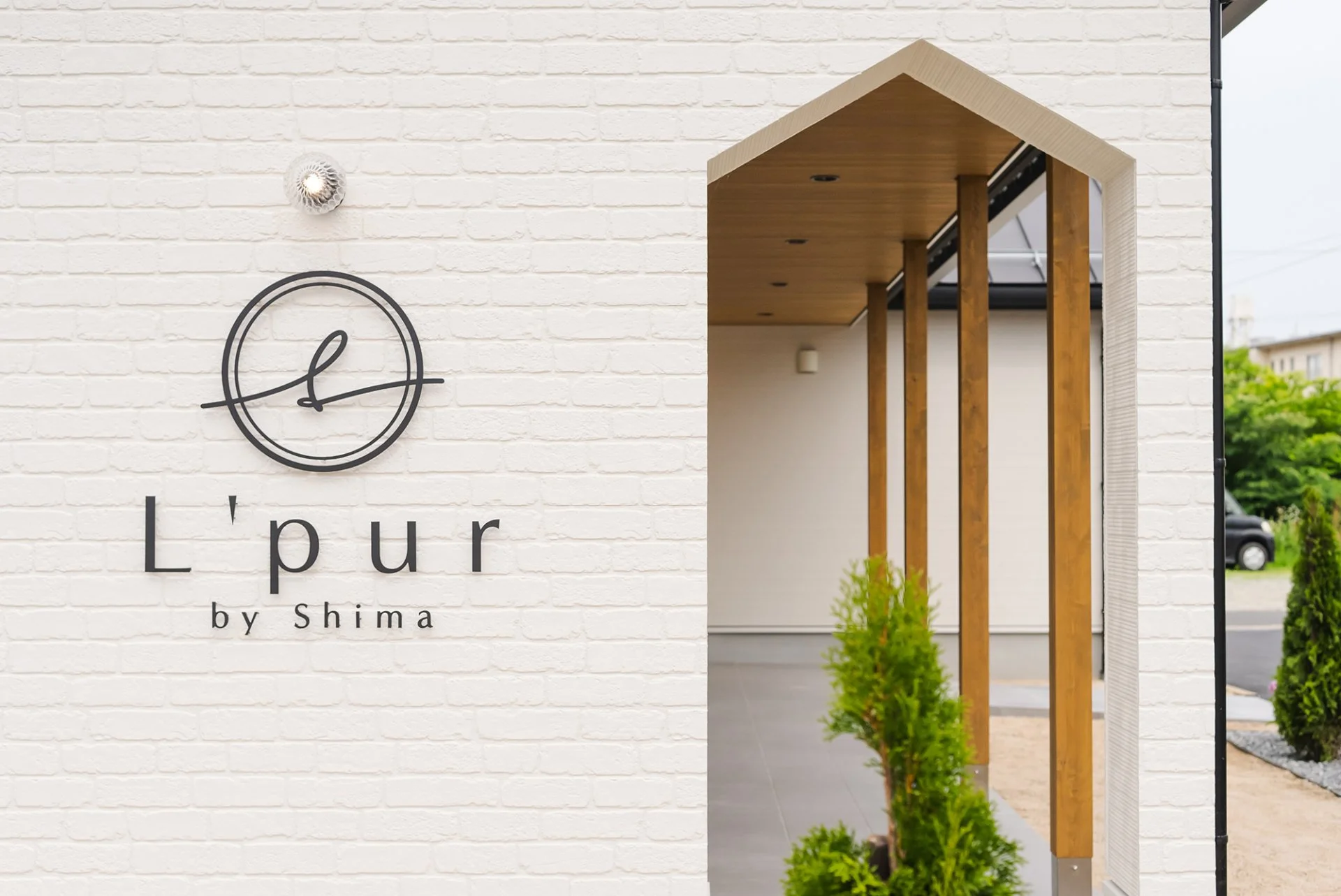 l’pur by shima 店内の様子 4